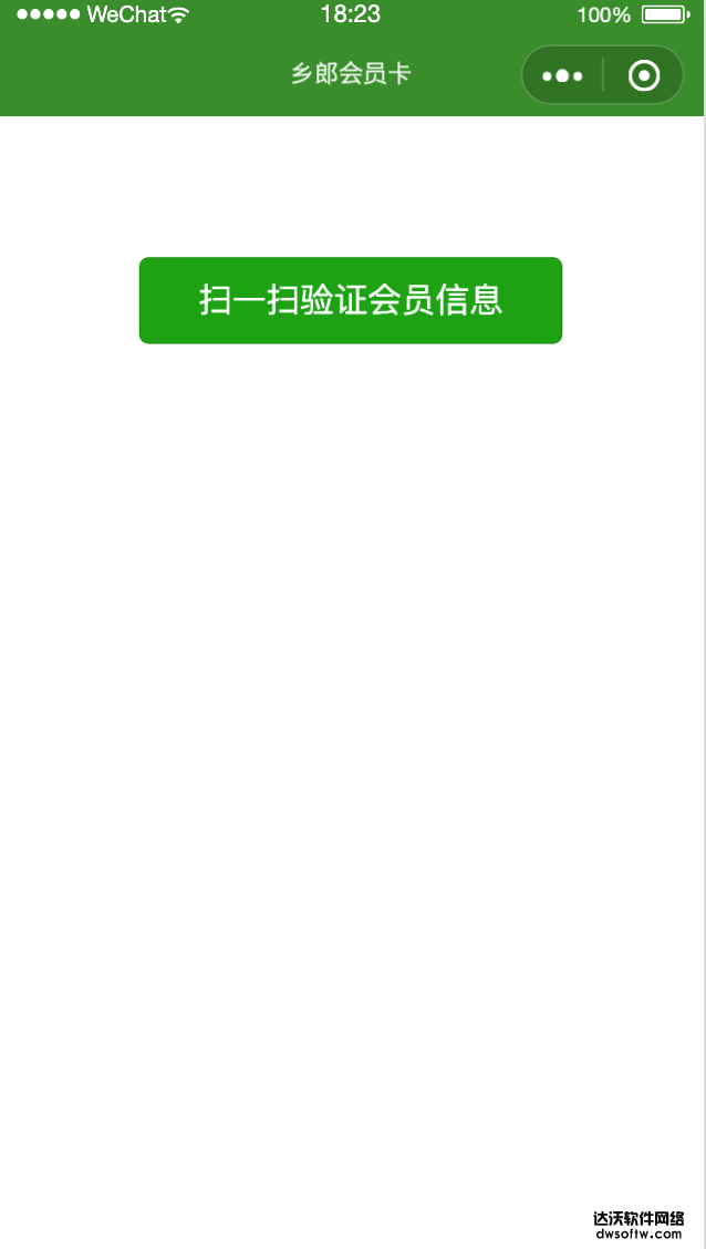 1572863137631406.png