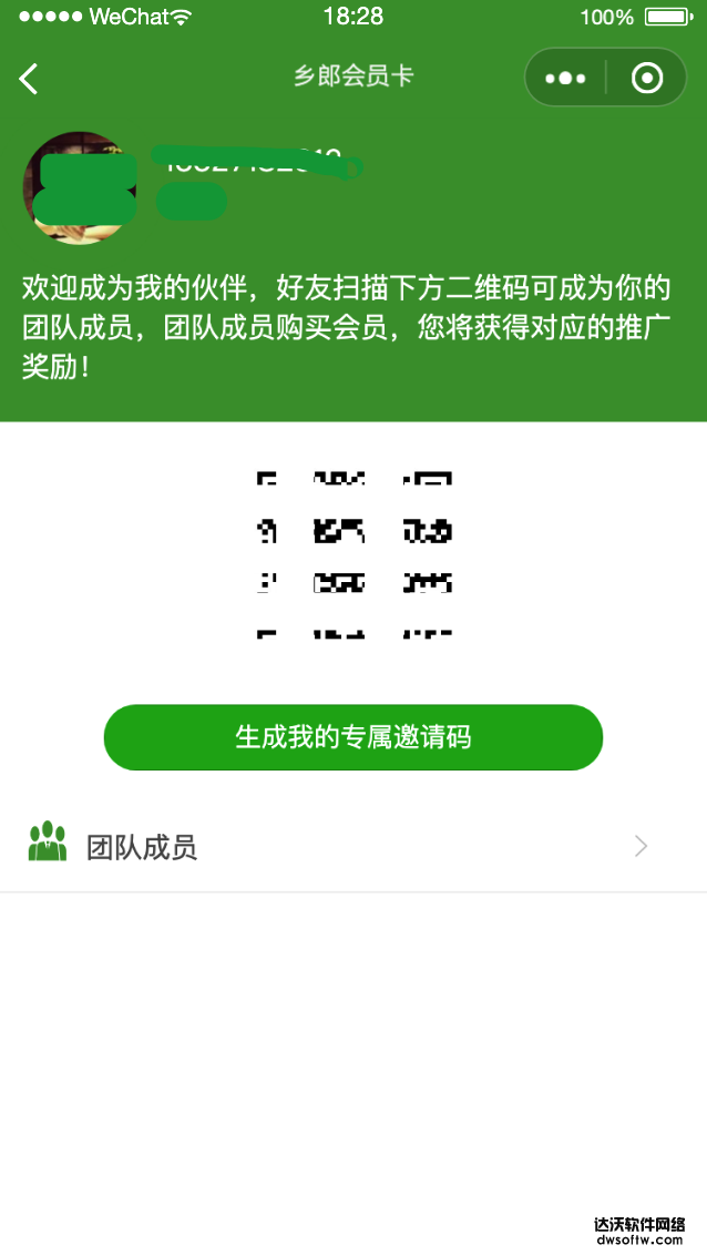 1572863494873117.png