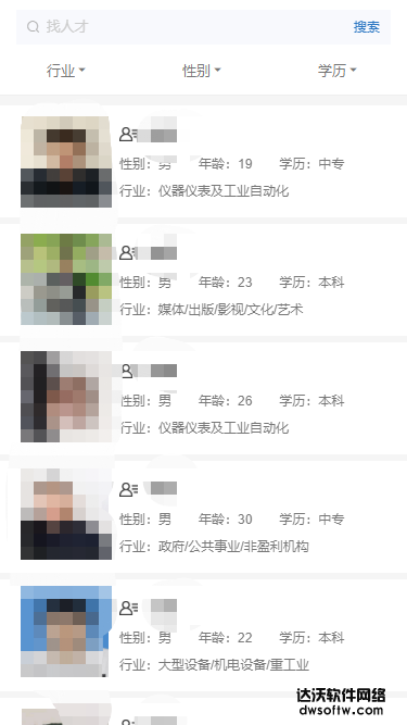 1594953289724329.png